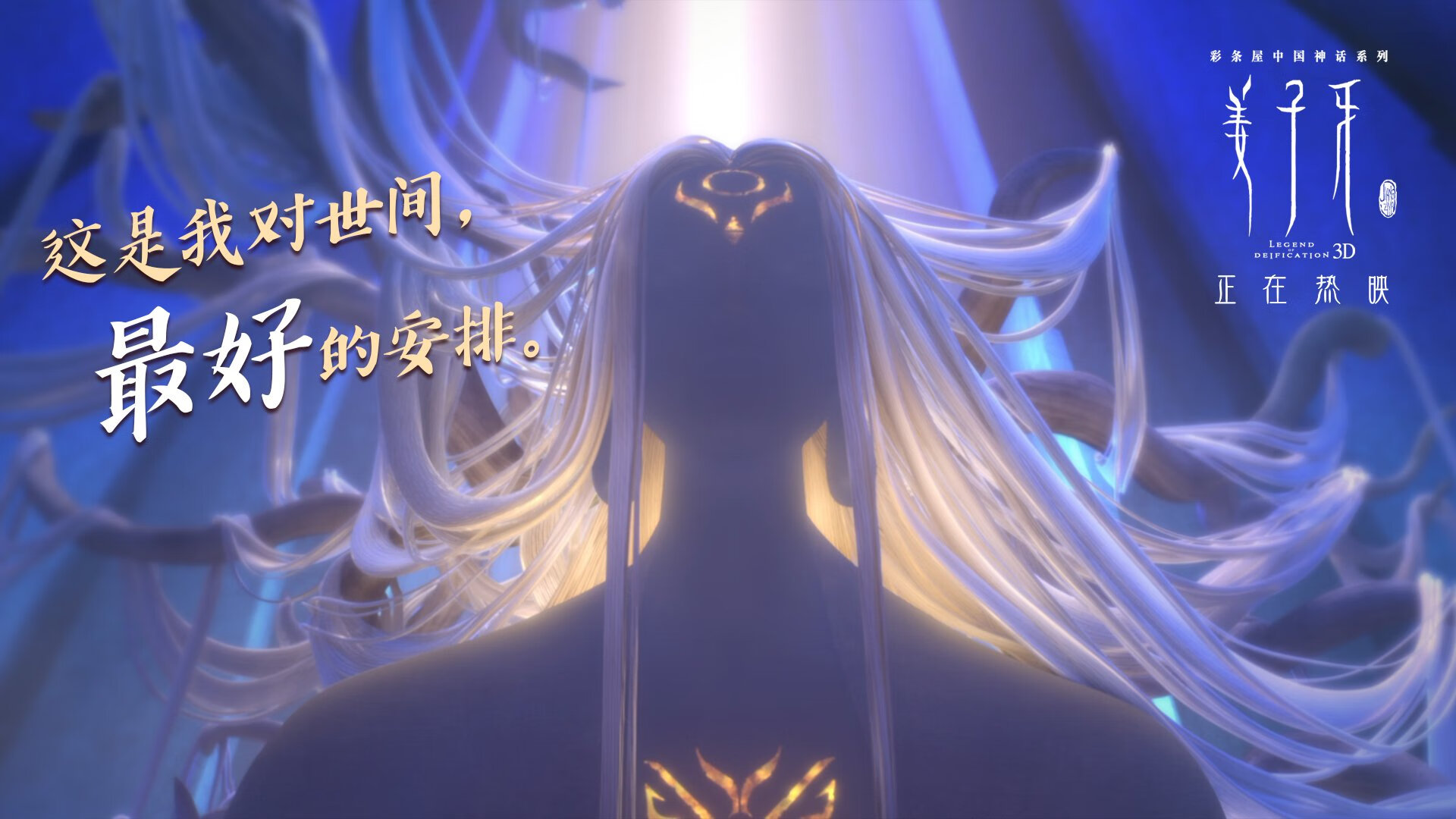 “未来导师”青少年篮球培训师专项研修在上海成功举行，提升教练专业素养