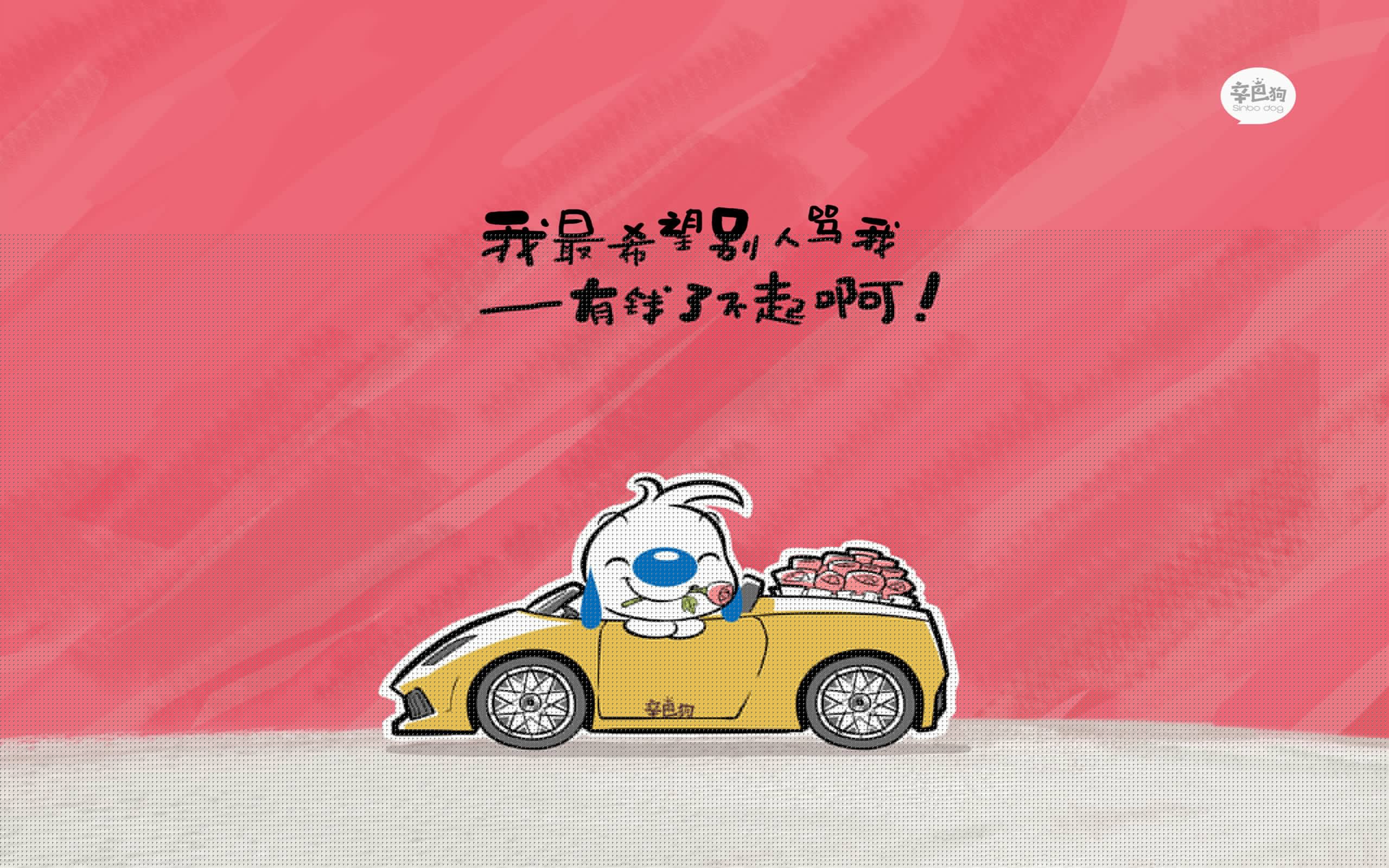 -夜幕下的星空星光慢跑，留下运动中的每个光影，星空下跑步