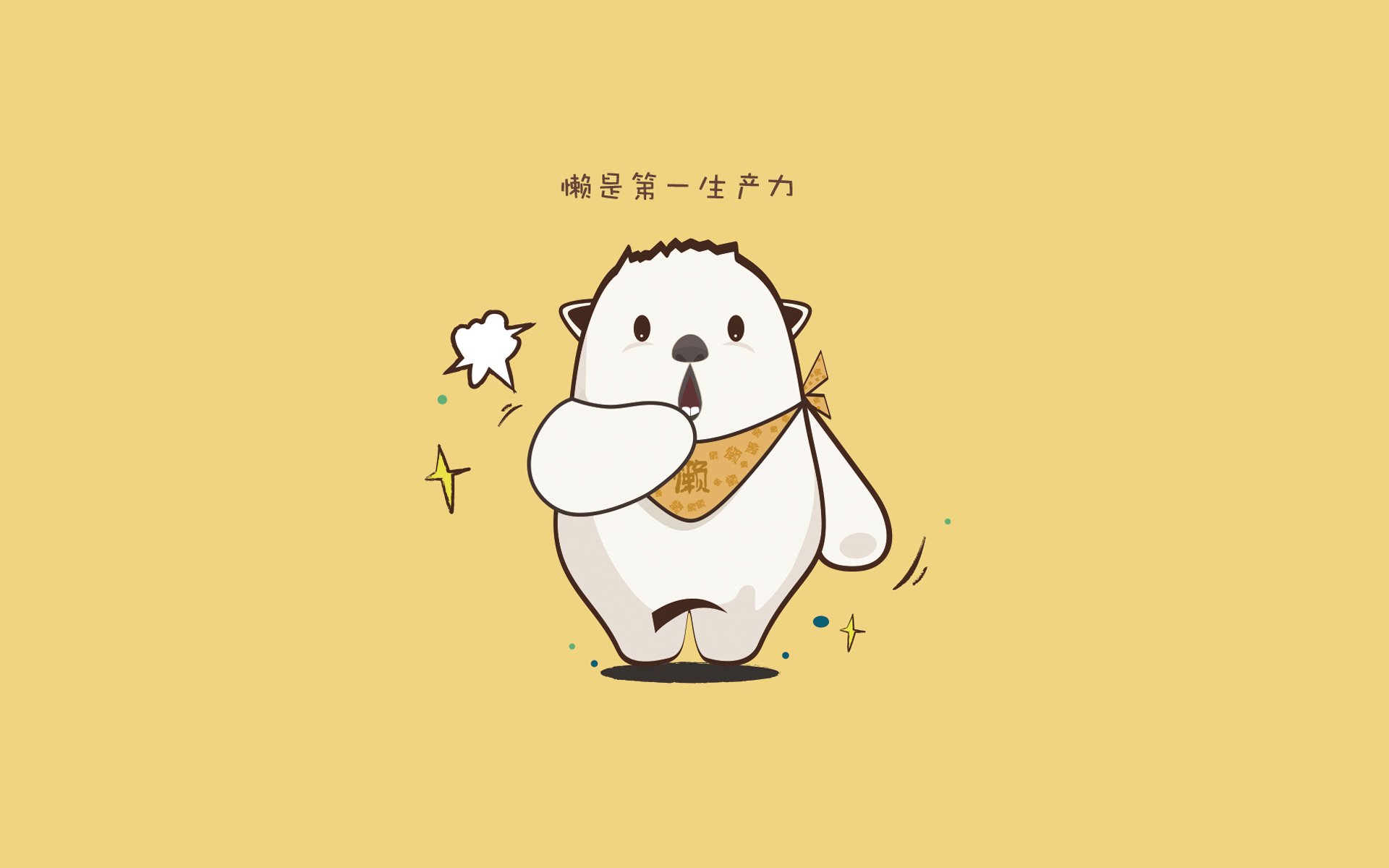 Jiu You-切尔西力克敌手悬念化浓，半决赛悍然坎坷，切尔西比赛分析