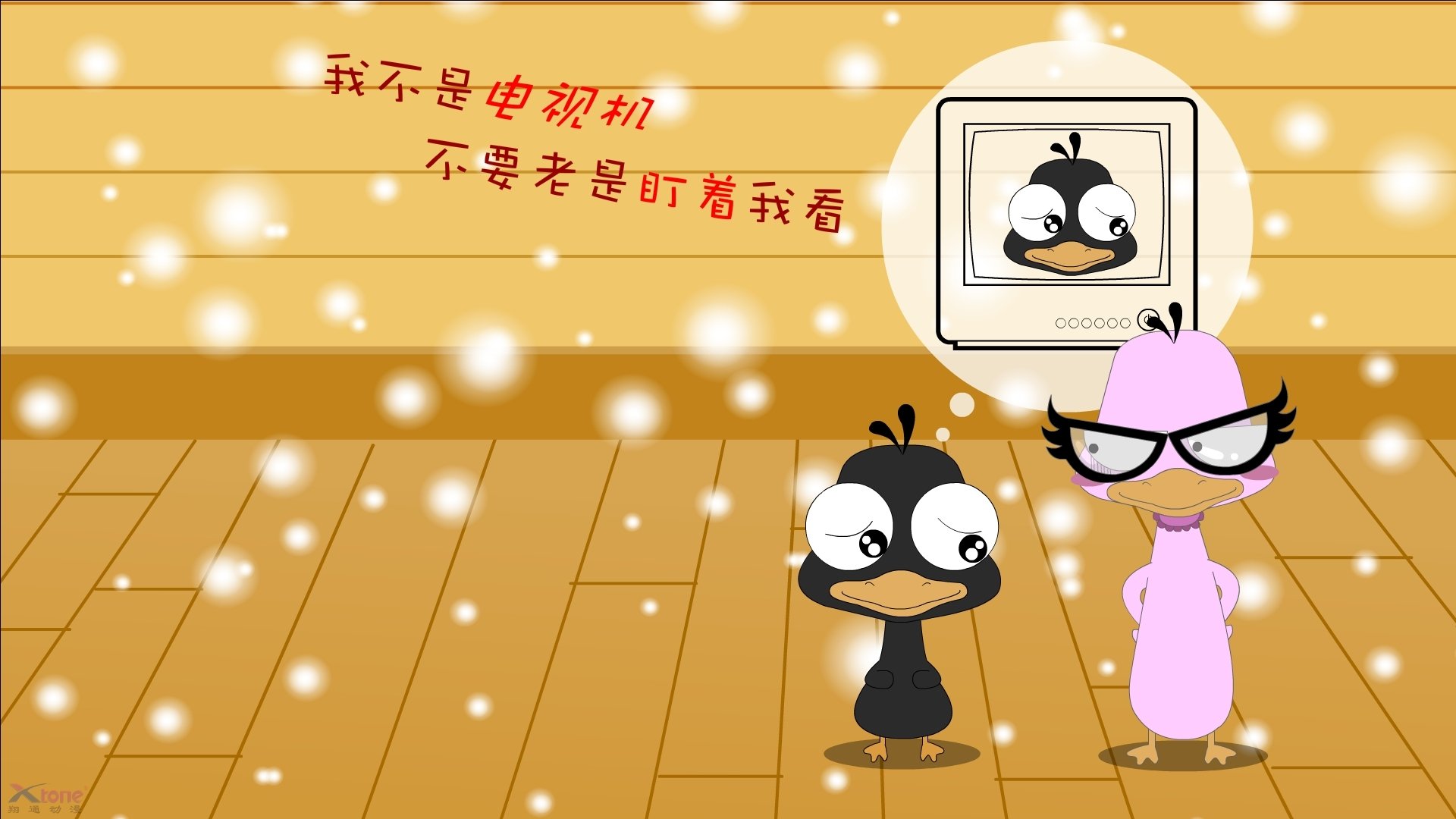 奥运会倒计时活动走进社区点燃运动激情，社区运动会策划