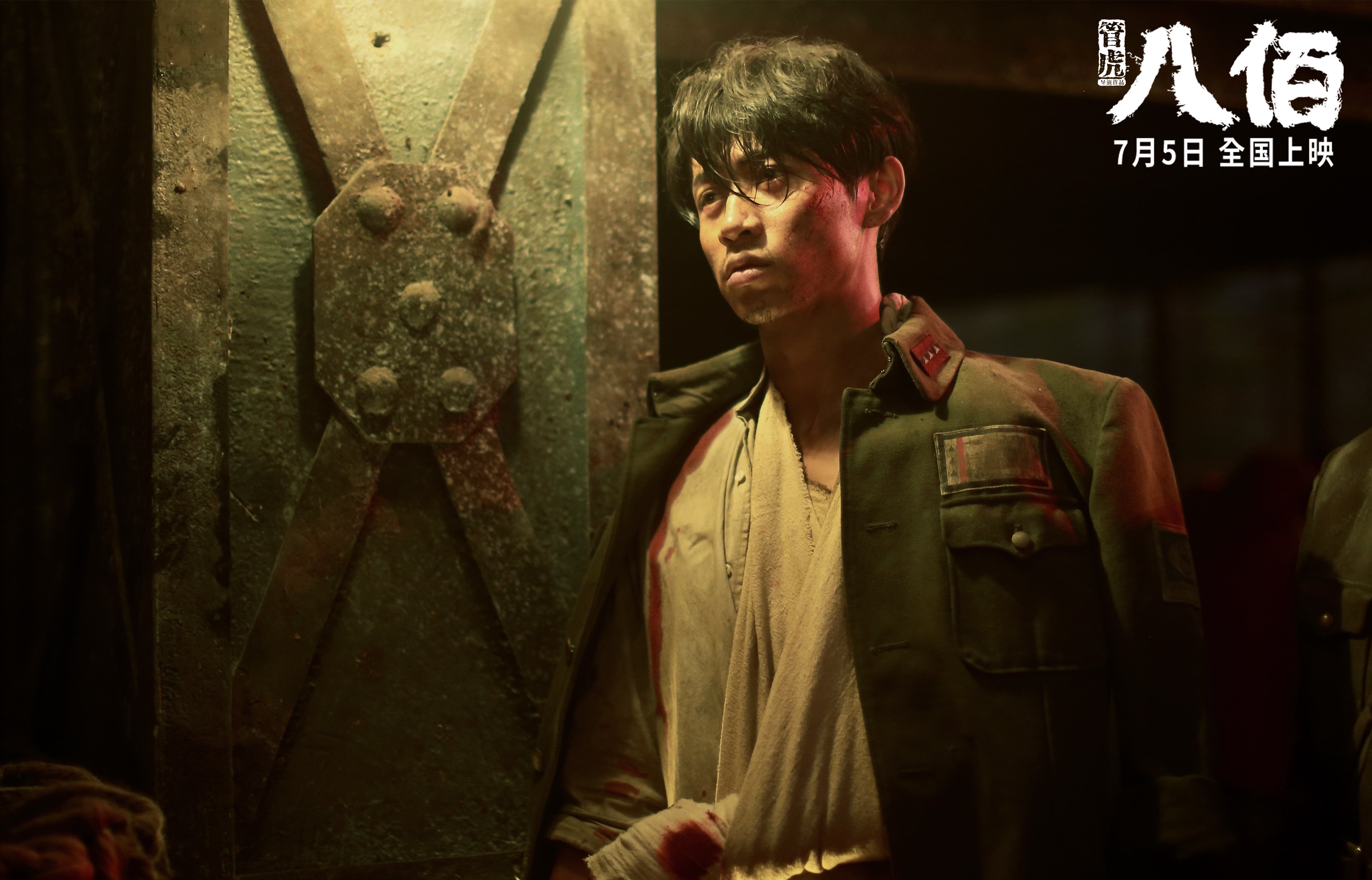 九游9游-水球快攻吉尔吉斯斯坦形成优势